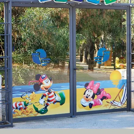 Bilo 6 *